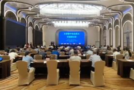 全省数字农业技术交流研讨班在合肥举办