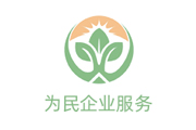 华南农业大学张承林教授实地调研液体肥在小麦种植中的应用